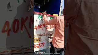 श्री बाला जी बैट्री सर्विस Dynex Battery के थोक विक्रेता automobile 80s70s90sसदाबहारपुरानेगाने da [upl. by Sorvats]