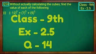 Class 9th Math Unit 7 Exercise 72 Question 2 vviviiviii 9th Class Math EX 72 Q2Solve for X [upl. by Weylin836]