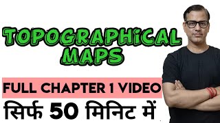 Topographical Maps ICSE Class 10  One Shot Toposheet  Sir Tarun Rupani [upl. by Hgielak]