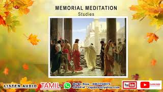 Audio Recording Tamil Memorial Mediation pg 495  R3178Lest Ye Enter Into Temptation [upl. by Alpers709]