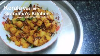 Kerala Recipe Videos in Malayalam [upl. by Ynohtnanhoj]