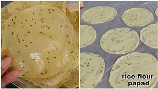 चावल के आटे के पापड़ बनाने का सबसे आसान तरीका  homemade rice flour papad  chawal ke papad [upl. by Ardnekahs403]