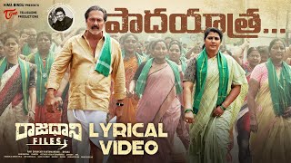 Raajadhani Files Songs  Padayatra Lyrical Video  Mani Sharma  TeluguOne [upl. by Suzie900]