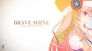 【LSOR1】ブレイブ・シャイン  Brave Shine【BROS】 [upl. by Grubman688]