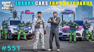 Michael Buying Luxury Cars For Bodyguards  Gta V Gameplay [upl. by Nnaoj]