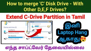 How to merge disk C with disk D or other drives in windows  Extend C drive  Increase C drive space [upl. by Sldney]