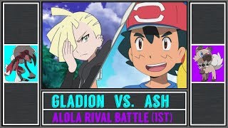 Ash vs Gladion Pokémon SunMoon  Alola Rival Battle 1 [upl. by Alano]