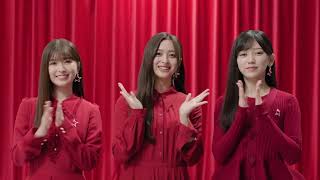 カップスター 乃木坂46 池田瑛紗 井上和 小川彩 ついつい口ずさみたくなる音楽と [upl. by Clay]