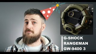 Recenzja GSHOCK RANGEMAN GW9400 3 ZEGAREK DO ZADAŃ SPECJALNYCH [upl. by Skricki662]