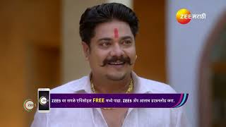 Paaru Marathi  Ep  200  Webisode 01  Sep 9 2024  Sharayu Sonawane Prasad Javade  Zee Marathi [upl. by Adnael700]