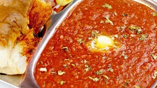 अगर बनती नहीं है घर पे बाजार जैसी पाव भाजी तो इस वीडियो को देखो आज ही  Pav Bhaji Recipe in Hindi [upl. by Arabele]