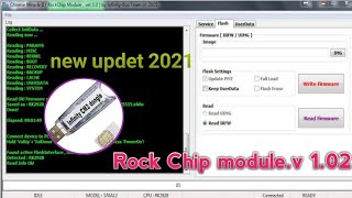 Infinity cm2 rkt new update 2021cm2 dongle RKT203RKTcm2 [upl. by Maryl]