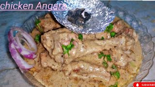 chicken angaraparveenskitchen0786 [upl. by Imehon]