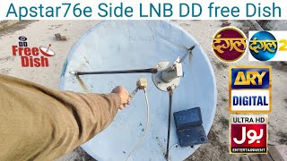 Apstar 76e Side LNB DD free Dish 95e for Dish Setting  ary network full Setup Update [upl. by Boaten]