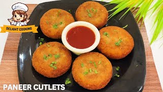 Crispy Paneer Cutlet Recipe  Paneer Cutlet Recipe  Easy Paneer Snacks Recipe by Delight Cooking [upl. by Nicolais734]