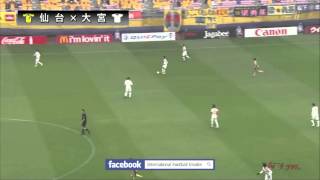 2013 J1 第11節 ベガルタ仙台 21 大宮アルディージャ 11052013 [upl. by Umeh]