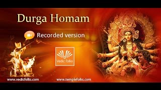 Durga Homam [upl. by Czarra]