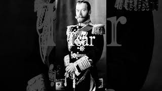 Tsar Nicholas II [upl. by Demeter]