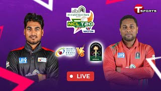 LIVE  Dhaka Metro vs Barishal  National Cricket League T20 2024–25  T Sports [upl. by Enihpets]