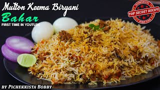 MUTTON KHEEMA BIRYANI CAFE BAHAR Restaurant Secret Recipe First time in Youtube మటన్ కీమ బిర్యానీ [upl. by Elie351]