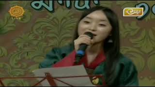 Zeydu Peymi Song by Tshering Yangki [upl. by Nuawtna]