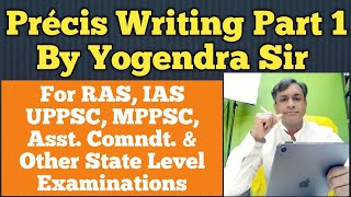 Precis Writing For IAS  RAS  UPPSC  MPPSC SSC PO By Yogendra Barthunia  Divya Rudraksh Institute [upl. by Woodley716]