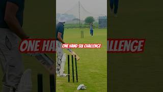 Ak haath s maarna h six  Koi lgaega challenge shorts cricket taubatauba [upl. by Shandee196]