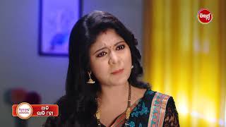 Sindura Nuhen Khela Ghara  22 June 2024 Promo 115 8pm  Mega Serial on SidharthTV [upl. by Atilem]