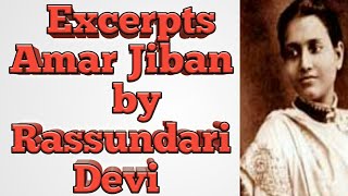 Excerpts AMAR JIBAN by Rassundari Devi English literature SOL DU sirflearning [upl. by Elum]