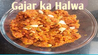 Gajar Ka Halwa Recipe  Gajar ka halwa banane ka easy tarika  Carrot halwa simple and delicious 🥰🥰 [upl. by Tiloine]