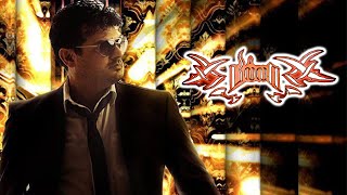 BILLA NO1  New Released South Indian Hindi Dubbed Movie 2024  New 2024 Hindi Dubbed Action Movie [upl. by Allenaj]