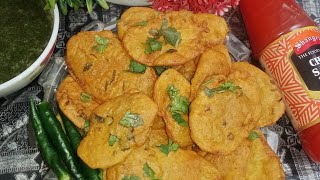 different style Crispy potato 🥔 fritters کرسپی آلو پکوڑے [upl. by Jeraldine]