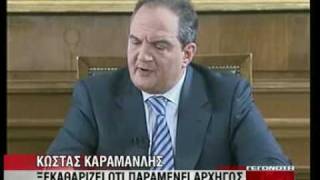 KOSTAS KARAMANLIS  MEGA EKLOGES 2009 [upl. by Ainod369]