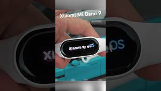 Xiaomi Mi Smart Band 9 [upl. by Sanjiv]