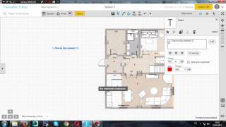 Урок 8 Cоздаем чертеж раскладки пола в программе Planoplan [upl. by Aneel266]