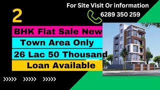 Ready To Move 2 BHK Flat Only 26 Lac  New Town Area  2nd Floor Available  90 Loan Available [upl. by Eldin978]