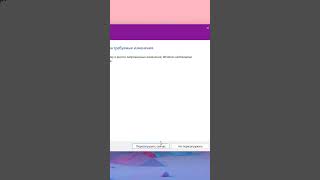 SMBv1 включение в Windows 11 [upl. by Enyaw]