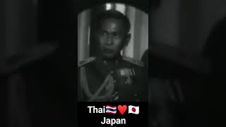 Thai Japan 1941 ww2 ThaiLove Japan [upl. by Artimas]