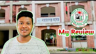 Narayanganj College and University Narayanganj Bangladesh [upl. by Oniotna]