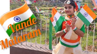 Vande Mataram বন্দে মাতরম্ Republic Day Dance Cover Petroetic Song Dance [upl. by Yennep]