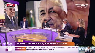 Portrait dAbdelmadjid Tebboune président algérien [upl. by Jecoa]