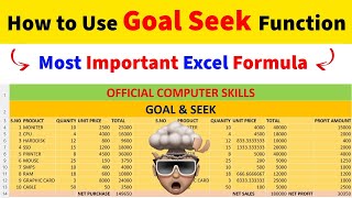 How to Use Goal Seek Function In Ms Excel In Hindi  Goal Seek Function कैसे use करें [upl. by Call506]