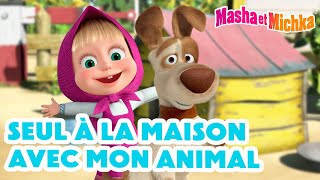 Masha et Michka 🐷🍼 Seul à la Maison avec Mon Animal 🏠🐶 Collection dépisodes [upl. by Tristas117]