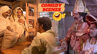 Watch Back To Back Comedy Scenes  Shankarnag  Jaggesh  Doddanna Meghana Raj Dheerendra Gopal [upl. by Etnaed294]