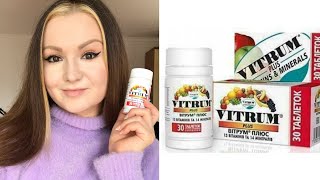 Vitrum Plus Food Supplement  Review 💊 [upl. by Aihsik]