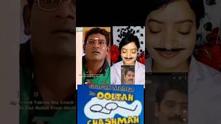 Taarak Mehta Ka Ooltah Chashmah ytshorts mekuptutorial funny tmkocfc [upl. by Ronn884]