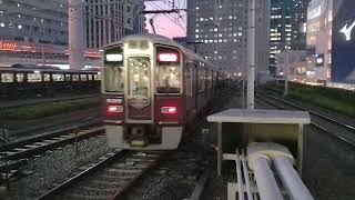 阪急 【大阪梅田】駅構内からの風景。 [upl. by Llemhar452]