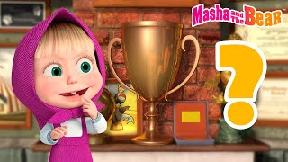 Masha and the Bear 2023 🔝 Your 2023 choice 👈🙌 1 hour ⏰ Сartoon collection 🎬 [upl. by Eliades]