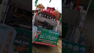 12 Ravi avval dj naat DJ per mubarak Din [upl. by Ahsenra]