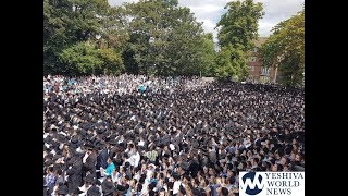 7000 Gather At Massive Yom Tefillah In Stamford Hill About Troubling Education Reforms [upl. by Tshombe785]